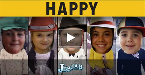 Invitació Festa fi de curs 2014