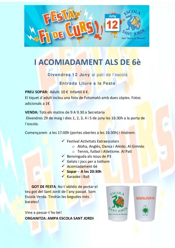 Festa fi de curs 2015